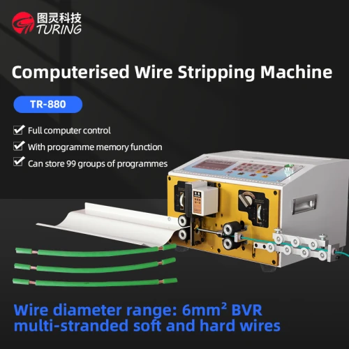 TR-880 6 square meters computerized wire stripping machine