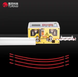 TR-880双线剥线机