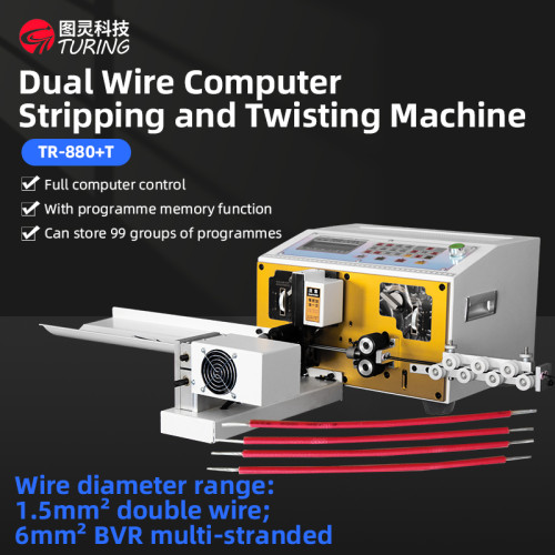 TR-880T double wire twisting and stripping machine