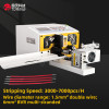 TR-880T double wire twisting and stripping machine