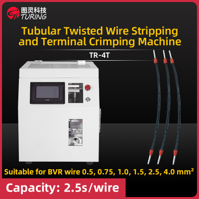 TR-4T Tubular Twisted Wire Stripping and Terminal Crimping Machine