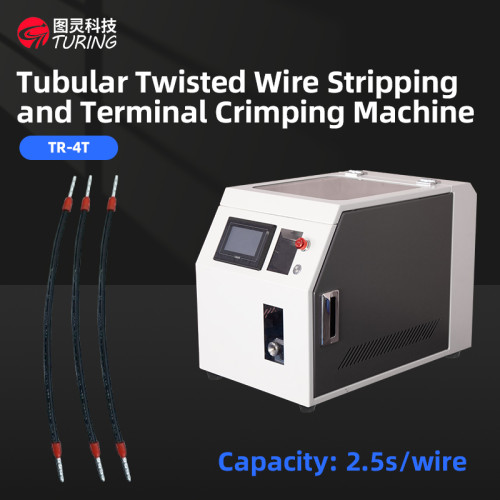 TR-4T Tubular Twisted Wire Stripping and Terminal Crimping Machine