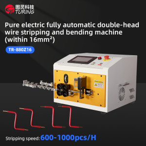 TR-880Z16 Pure electric fully automatic double-head wire stripping and bending machine(within 16mm2)