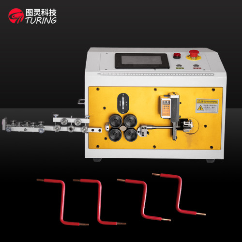 TR-880Z16 Pure electric fully automatic double-head wire stripping and bending machine(within 16mm2)