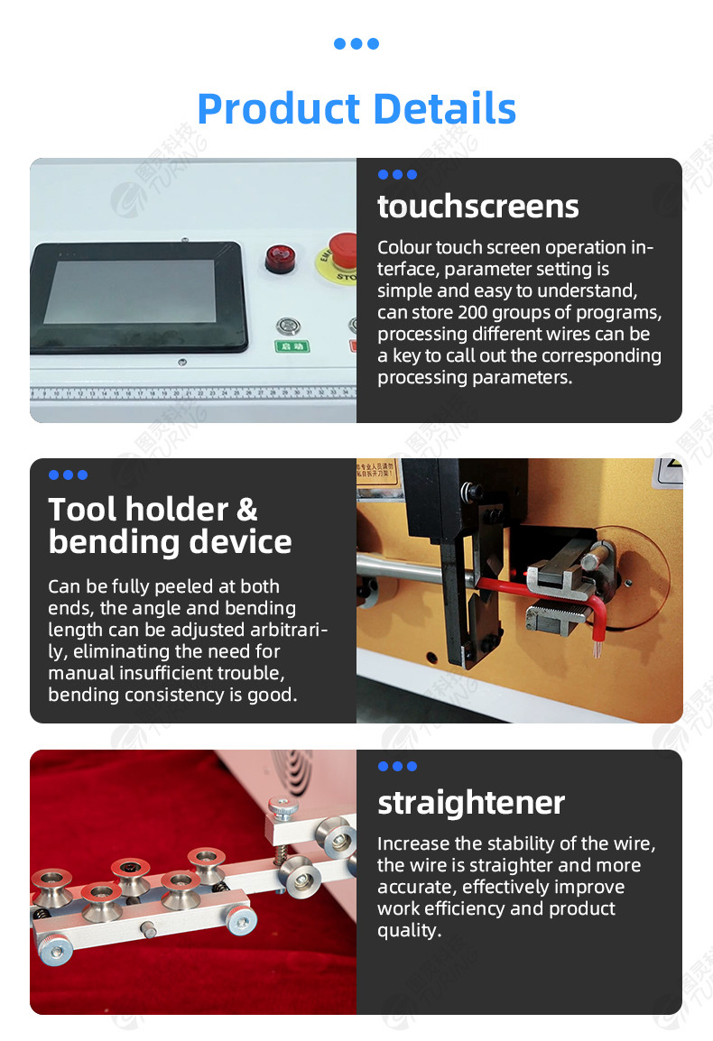 TR-880Z16 Pure electric fully automatic double-headwire stripping and bending machine(within 16mm2)