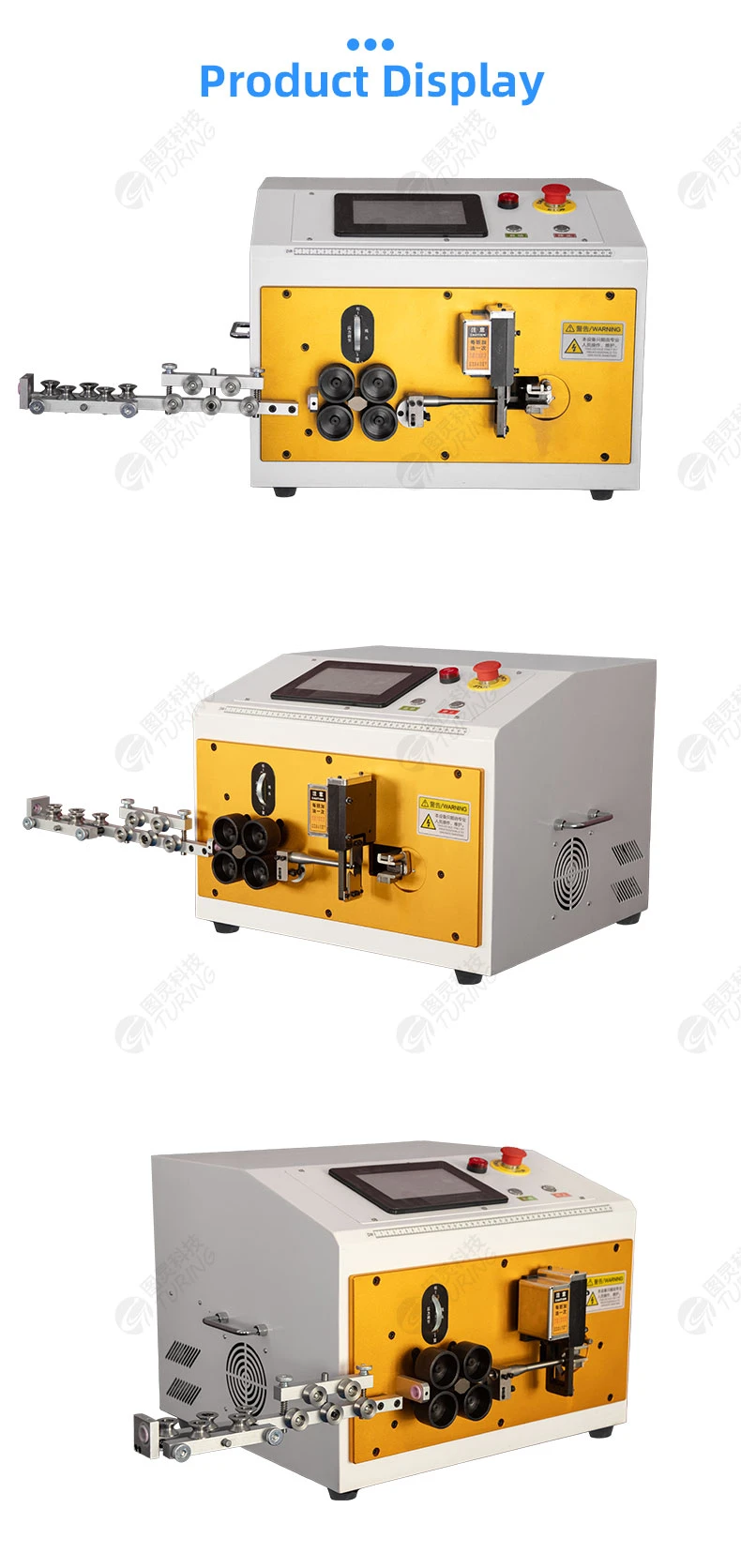TR-880Z16 Pure electric fully automatic double-headwire stripping and bending machine(within 16mm2)