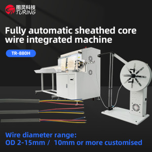 TR-880H fully automatic sheathed core wire integrated machine