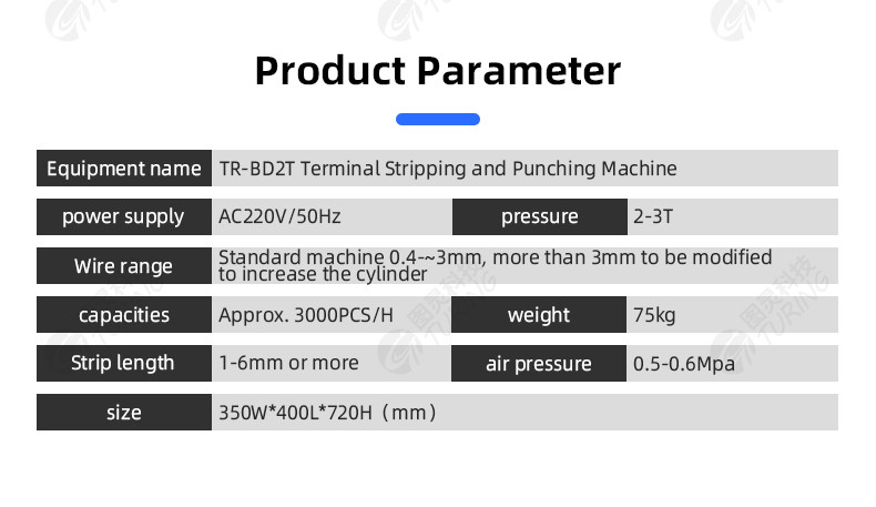 TR-BD01 Semi-Automatic 2.0T Stripping and Terminal Crimping Machine