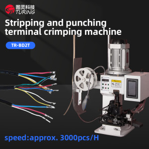 TR-BD2T Semi-Automatic 2.0T Stripping and Terminal Crimping Machine