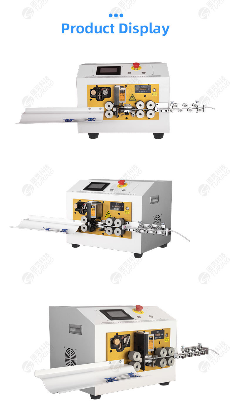 TR-880L fully automatic sheathed core wire inner and outer sheath stripping machine