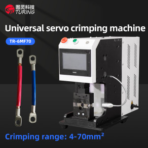 TR-6MF70 small servo terminal machine