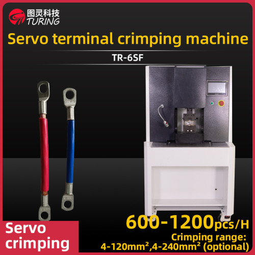 TR-6SF servo terminal machine (10-300 square mm)