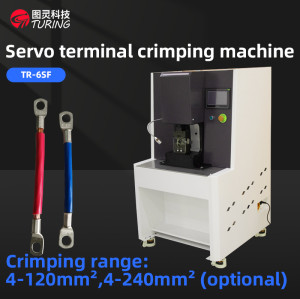 TR-6SF servo terminal machine (10-300 square mm)