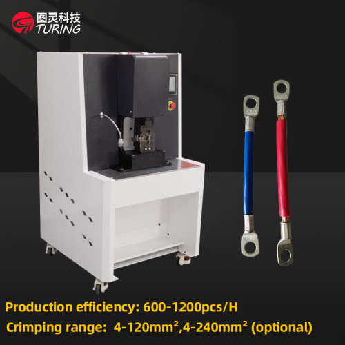 TR-6SF servo terminal machine (10-300 square mm)