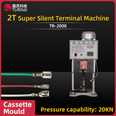 TR-2000 semi-automatic silent terminal machine