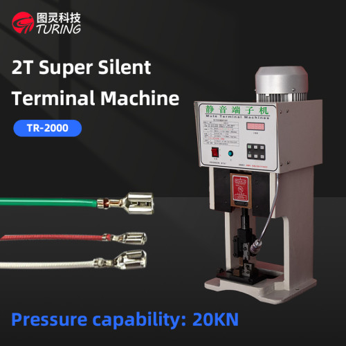 TR-2000 semi-automatic silent terminal machine