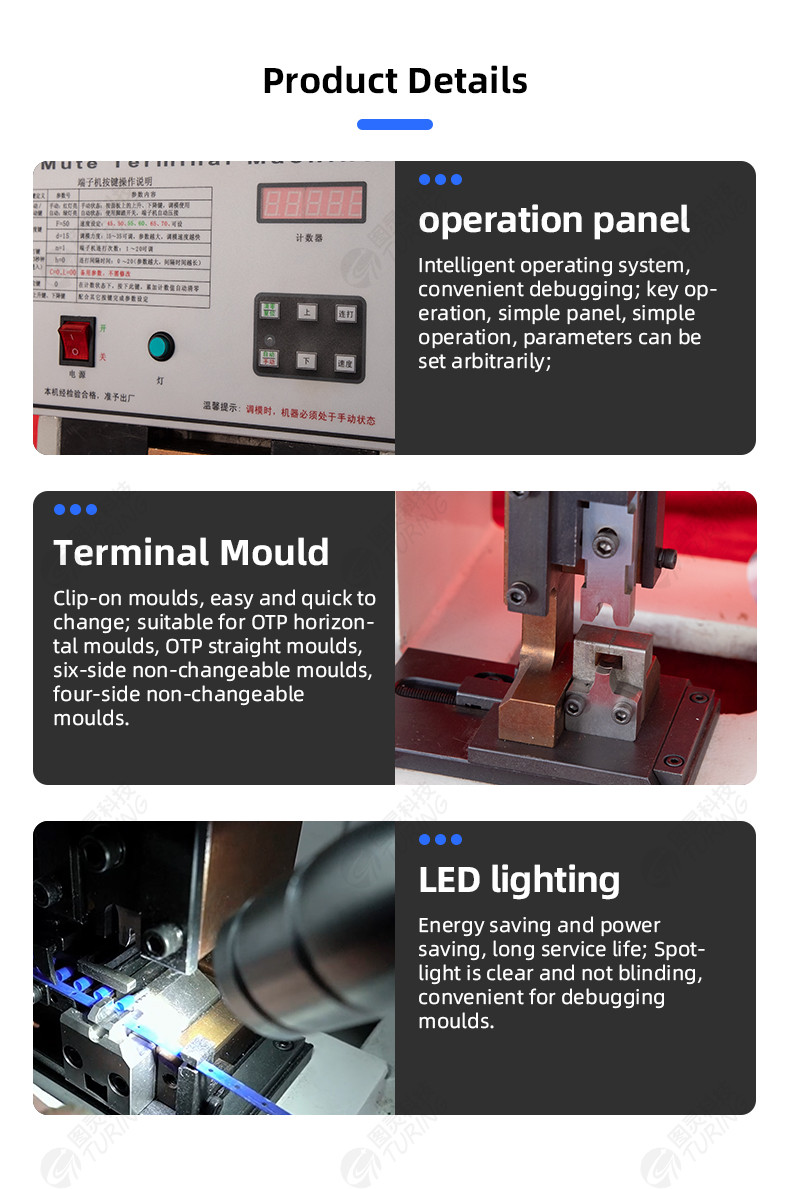 TR-2000 semi-automatic silent terminal machine