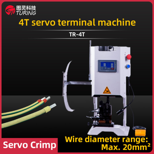 TR-4T semi-automatic 4T servo terminal machine