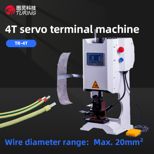 TR-4T semi-automatic 4T servo terminal machine