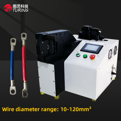 TR-240 servo mold-free crimping machine