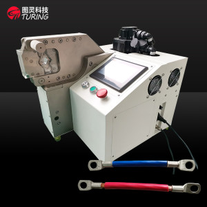 TR-240 servo mold-free crimping machine