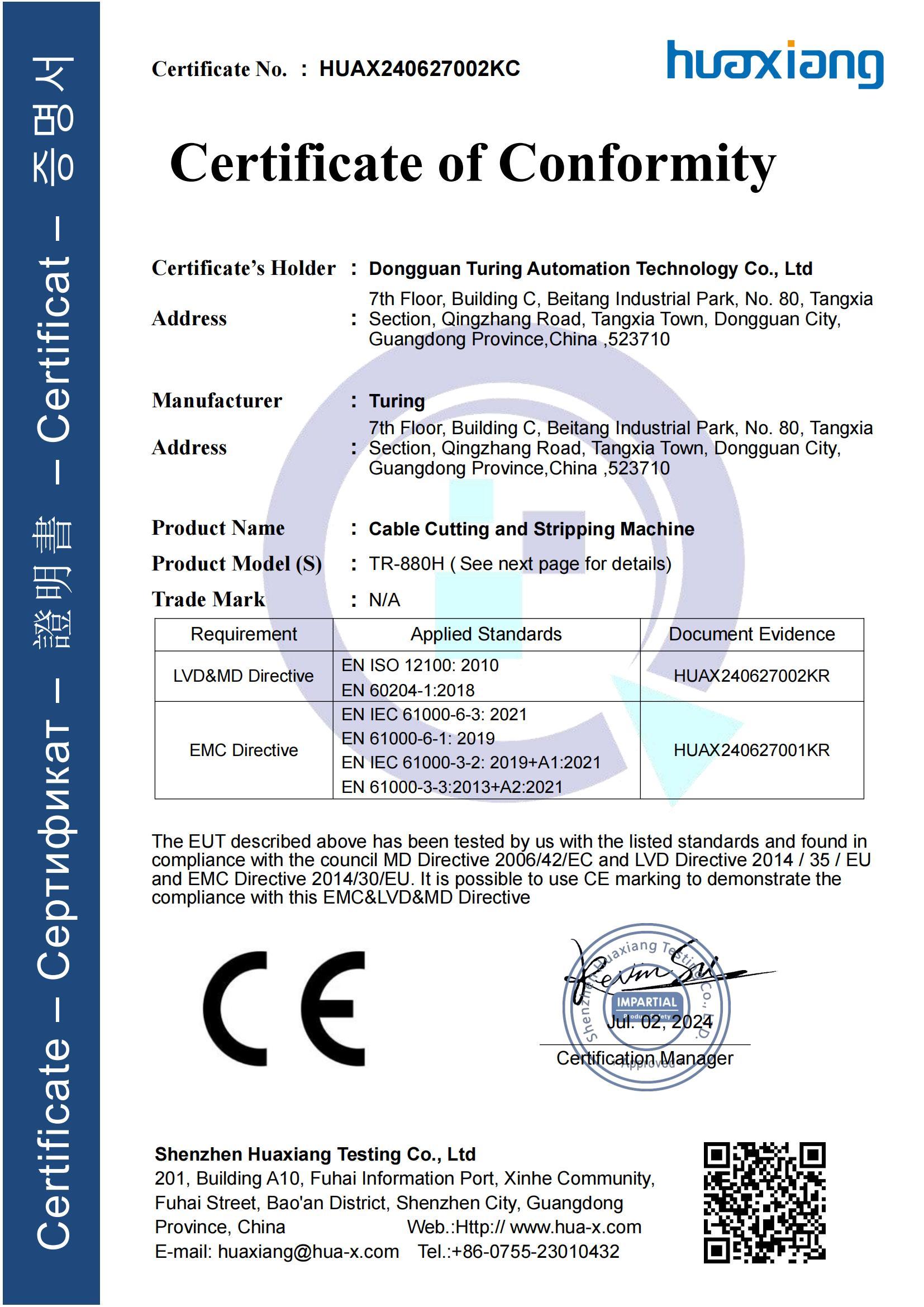 CE for wire cutting and striping machine