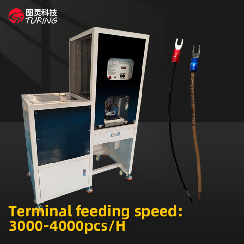 TR-BD8T 8T Vibrating Disc Bulk Terminal crimping Machine