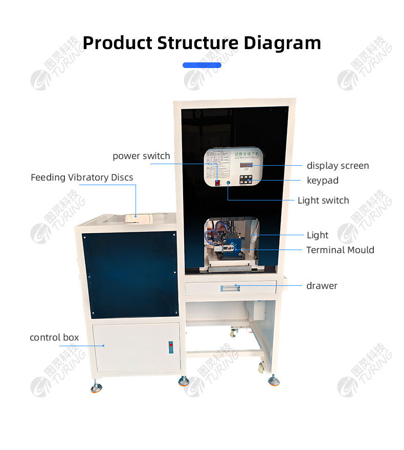 TR-BD8T 8T Vibrating Disc Bulk Terminal crimping Machine