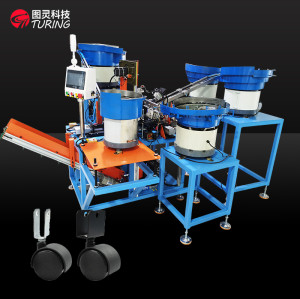 TR-JL01 fully automatic furniture wheel assembly machine