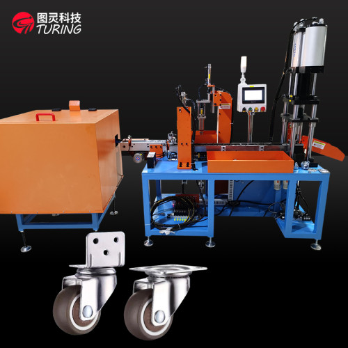 TR-JL02 linear caster assembly machine (flat cylinder model)