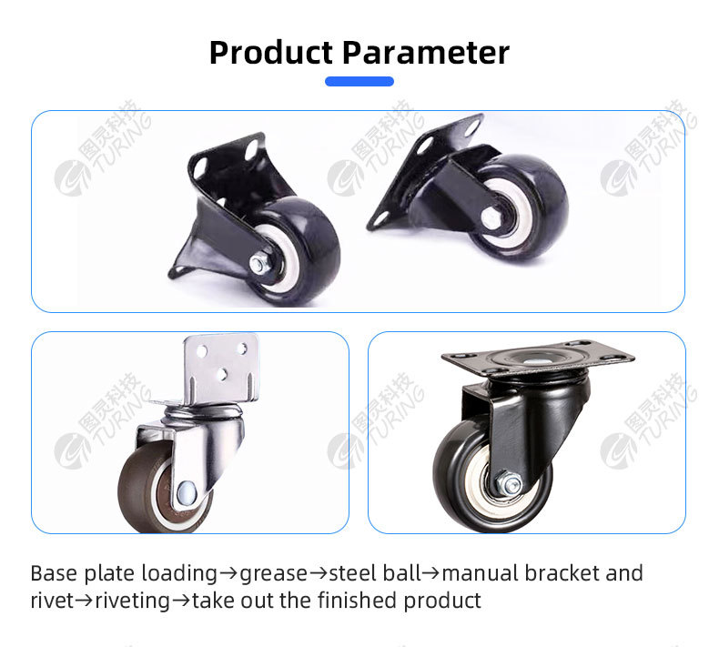 TR-JL02 linear caster assembly machine (flat cylinder model)