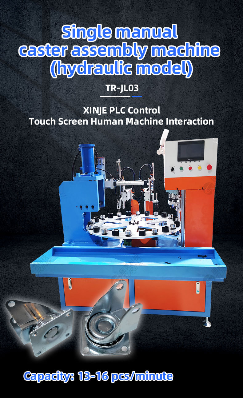 TR-JL03 Single Manual Caster Machine (Hydraulic Type)