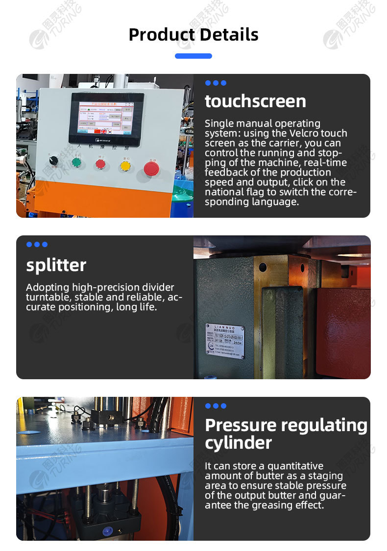 TR-JL04 double manual caster machine (hydraulic type)