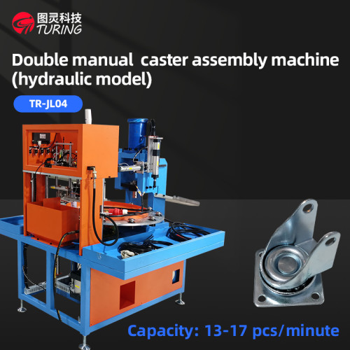 TR-JL04 double manual caster machine (hydraulic type)