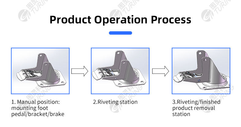 TR-JL05 Single Rivet Caster Brake Assembly Machine