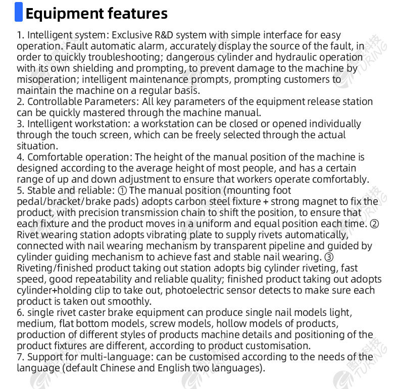 TR-JL05 Single Rivet Caster Brake Assembly Machine