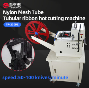TR-200RBZ fully automatic braided mesh pipe cutting machine
