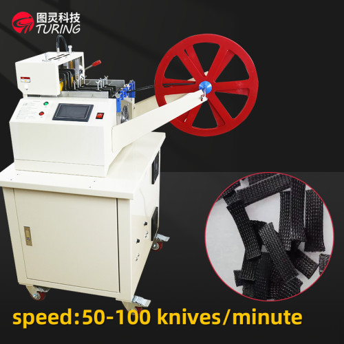 TR-200RBZ fully automatic braided mesh pipe cutting machine