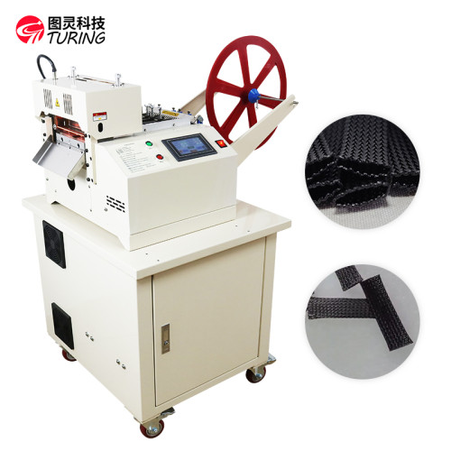 TR-200RBZ fully automatic braided mesh pipe cutting machine