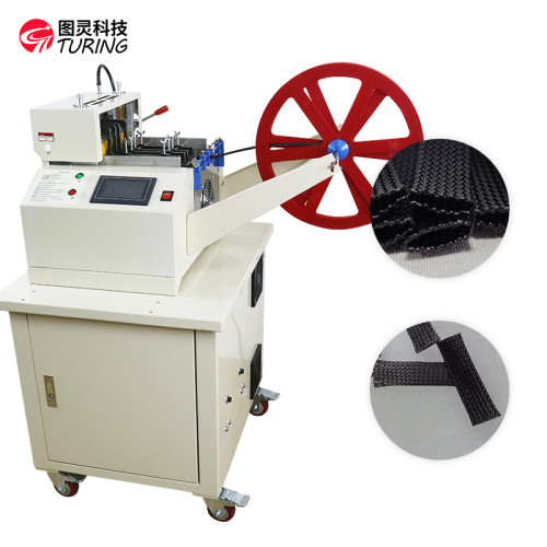 TR-200RBZ fully automatic braided mesh pipe cutting machine