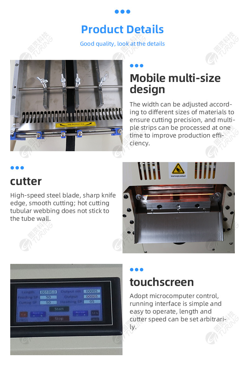 TR-200RBZ fully automatic braided mesh pipe cutting machine