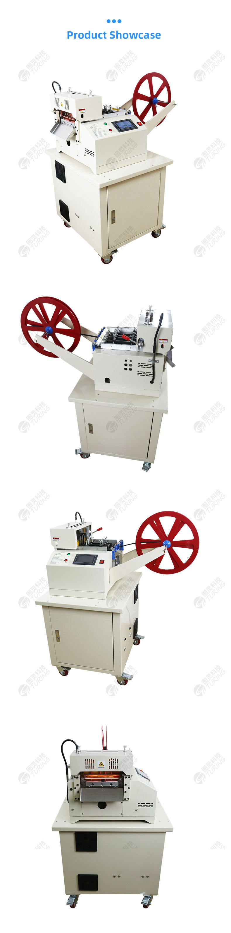 TR-200RBZ fully automatic braided mesh pipe cutting machine