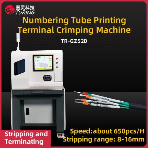 TR-GZ520  Semi-Auto Tube Type Number Tube Terminal Crimping Machine