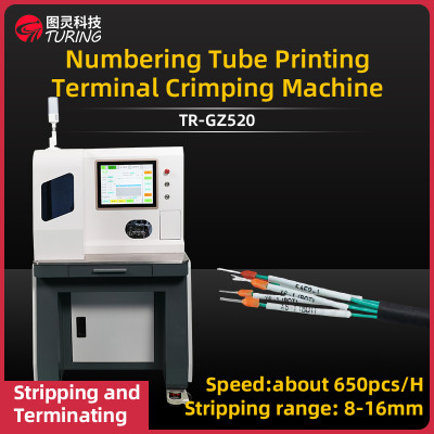 TR-GZ520  Semi-Auto Tube Type Number Tube Terminal Crimping Machine