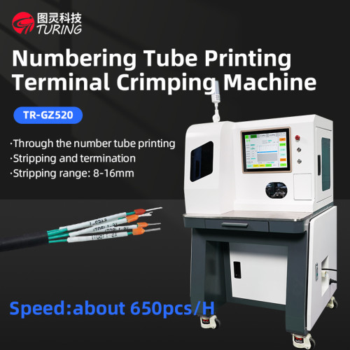 TR-GZ520  Semi-Auto Tube Type Number Tube Terminal Crimping Machine