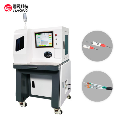 TR-GZ520  Semi-Auto Tube Type Number Tube Terminal Crimping Machine