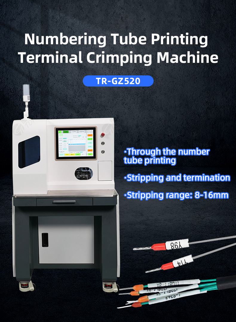 TR-GZ520  Semi-Auto Tube Type Number Tube Terminal Crimping Machine