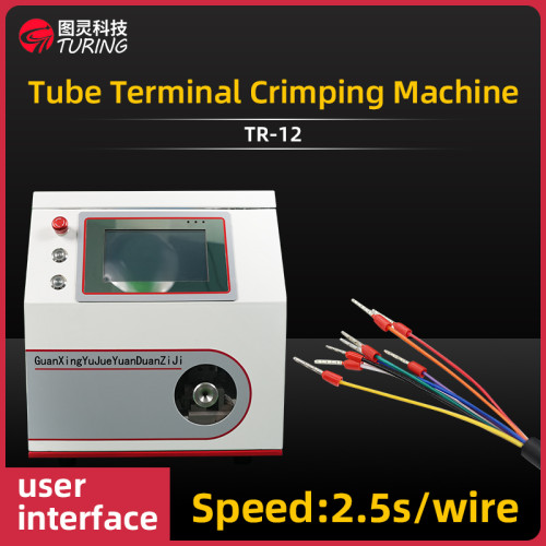 TR-12 Tubular Terminal Crimping Machine