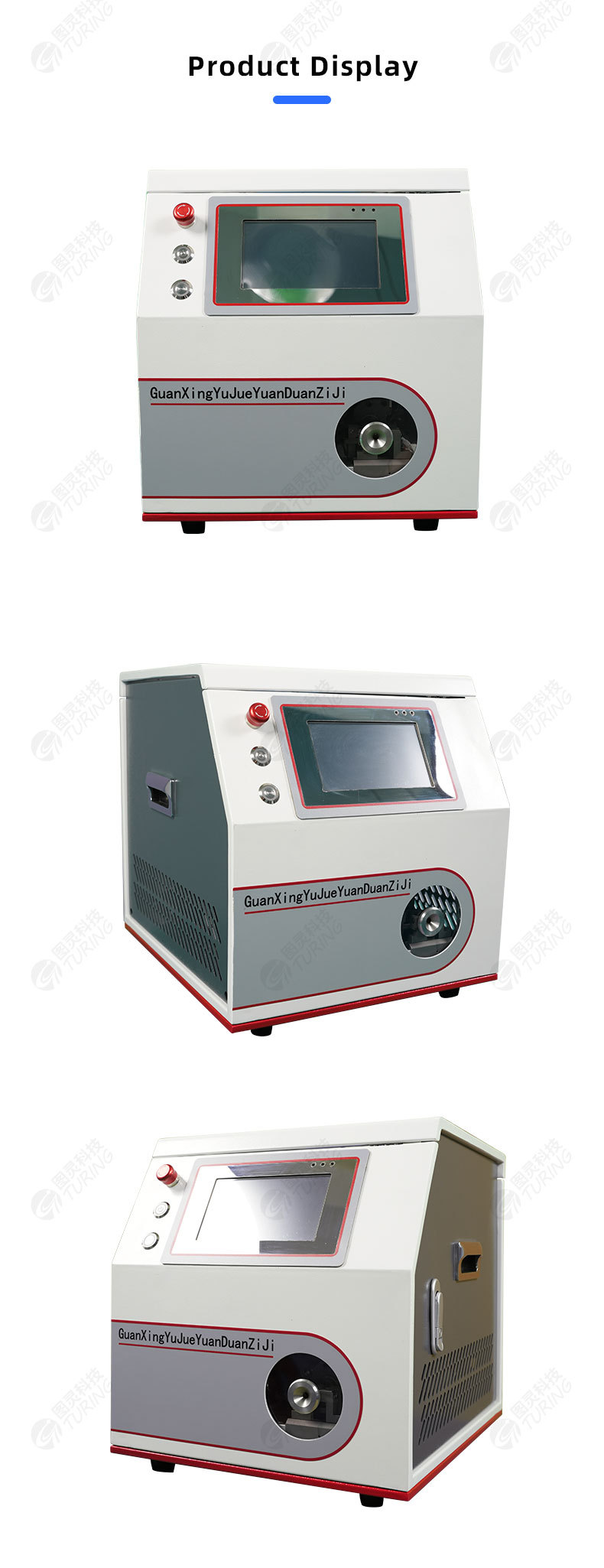 TR-HY21 Semi-Auto Aviation Pin Terminal Crimping Machine