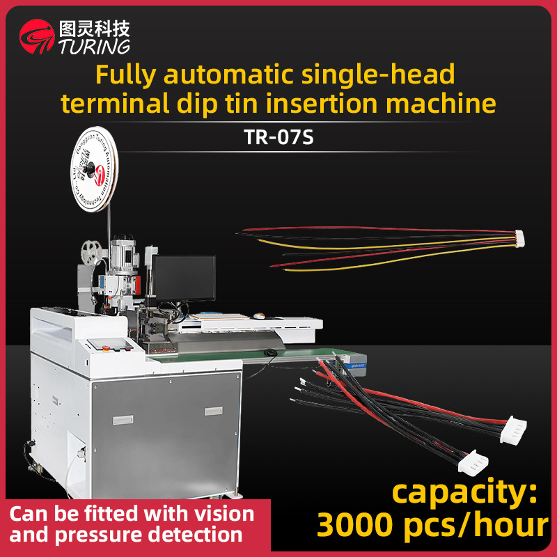 TR-07S Fully automatic single-head terminal dip tin insertion machine ...